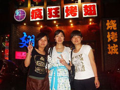 太原烧烤加盟,学烧烤技术,开烧烤店多少钱烧烤加盟