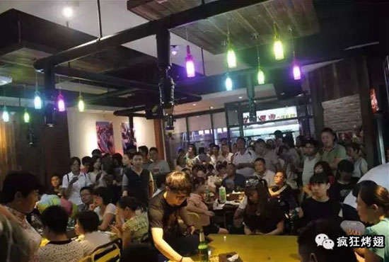 太原锡纸烤鸡翅