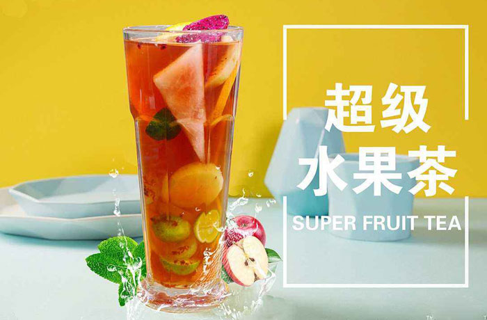 太原水果茶培训